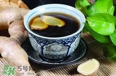 紅糖姜湯什么時(shí)候喝最好?紅糖姜湯什么時(shí)間喝最好?