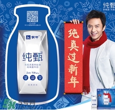 純甄和安慕希哪個好？純甄和安慕希酸奶哪個好喝？