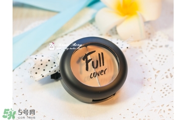 愛茉莉遮瑕膏多少錢？愛茉莉雙色遮瑕膏價(jià)格