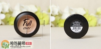 愛茉莉遮瑕膏多少錢？愛茉莉雙色遮瑕膏價(jià)格