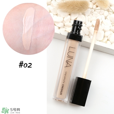 luna遮瑕液怎么選色？luna露娜遮瑕液試色