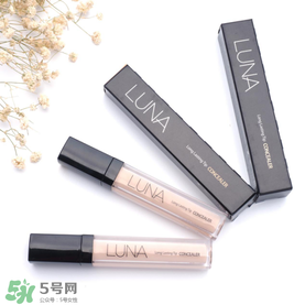 luna遮瑕液怎么用？luna露娜遮瑕液使用方法