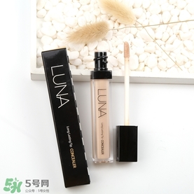 luna遮瑕液怎么選色？luna露娜遮瑕液試色