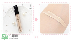 luna遮瑕液怎么選色？luna露娜遮瑕液試色