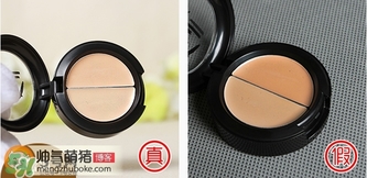 愛茉莉遮瑕膏多少錢？愛茉莉雙色遮瑕膏價(jià)格