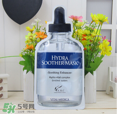 ahc面膜怎么樣？ahc面膜好用嗎？