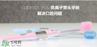 kissyou負(fù)離子牙刷要用牙膏嗎？kissyou牙刷可以用牙膏嗎？