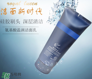 ahc洗面奶多少錢？ahc玻尿酸洗面奶多少錢？