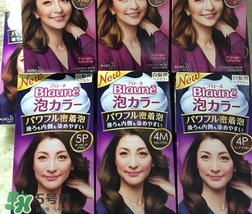 花王泡沫染發(fā)劑怎么用？花王泡沫染發(fā)劑使用方法