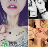 紋身去除會留疤嗎？紋身有什么危害