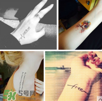 紋身貼怎么洗掉？紋身貼對身體有害嗎