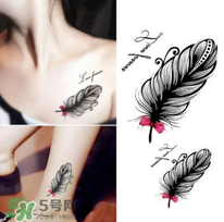 紋身貼怎么洗掉？紋身貼對身體有害嗎