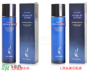 ?ahc水乳藍(lán)瓶和白瓶哪個比較好？?ahc藍(lán)瓶和白瓶的區(qū)別