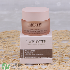 labiotte蘭歐媞是什么牌子?蘭歐媞韓國幾線牌子? labiotte蘭歐媞是什么牌子?蘭歐媞韓國幾線牌子?