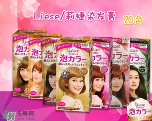 染發(fā)劑哪個牌子好？2017年染發(fā)劑品牌排行榜