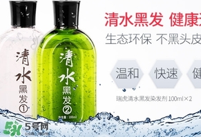 染發(fā)劑怎么調(diào)配？染發(fā)劑的調(diào)配比例方法