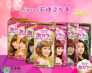 染發(fā)劑怎么調(diào)配？染發(fā)劑的調(diào)配比例方法