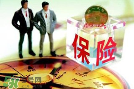 有乙肝能買保險嗎？乙肝患者可以買保險嗎？