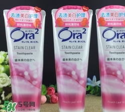 ora2牙膏和獅王哪個好？ora2牙膏和獅王牙膏對比