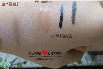 高絲卸妝油怎么用？kose高絲使用方法