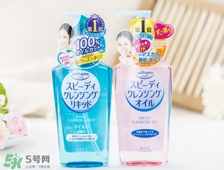 高絲卸妝油粉色和藍色哪個好？高絲卸妝油粉瓶藍瓶區(qū)別