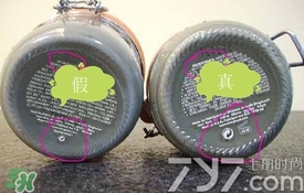 貝佳斯綠泥敷多久？ 貝佳斯綠泥真假辨別？