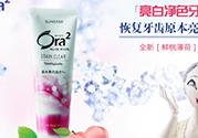 ora2牙膏和獅王哪個好？ora2牙膏和獅王牙膏對比