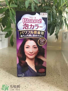 花王泡沫染發(fā)劑多久褪色？花王泡沫染發(fā)劑持久嗎？