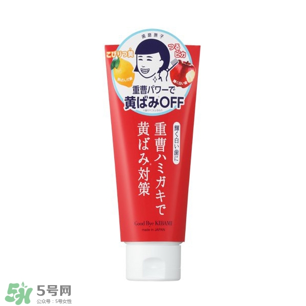 kissyou負(fù)離子牙刷要用牙膏嗎？kissyou牙刷可以用牙膏嗎？