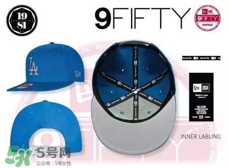 條紋棒球帽什么牌子？棒球帽有哪些款式