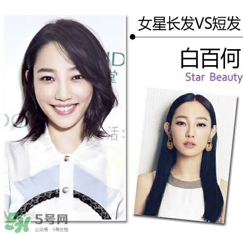 2017流行的短發(fā),流行短發(fā)型圖片女2017 2017流行的短發(fā),流行短發(fā)型圖片女2017