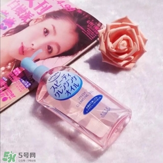 高絲卸妝油粉色和藍色哪個好？高絲卸妝油粉瓶藍瓶區(qū)別