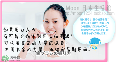 kissyou負離子牙刷怎么更換刷頭？kissyou牙刷怎么換刷頭