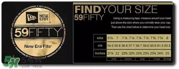 條紋棒球帽什么牌子？棒球帽有哪些款式