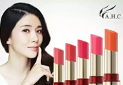 ?ahc口紅多少錢一支？?ahc口紅價格