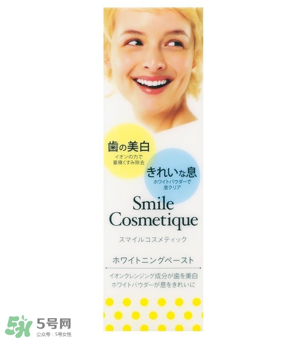 kissyou負(fù)離子牙刷要用牙膏嗎？kissyou牙刷可以用牙膏嗎？