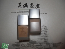 rmk粉底液真假怎么辨別?rmk粉底液真假鑒別圖 rmk粉底液真假怎么辨別?rmk粉底液真假鑒別圖