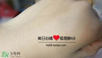 高絲卸妝油怎么用？kose高絲使用方法