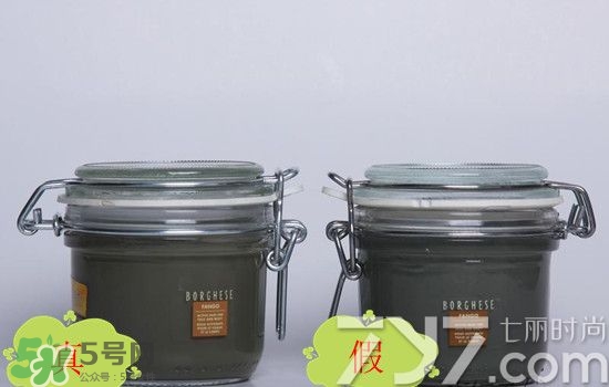 貝佳斯綠泥敷多久？ 貝佳斯綠泥真假辨別？