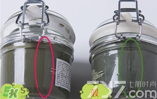 貝佳斯綠泥敷多久？ 貝佳斯綠泥真假辨別？