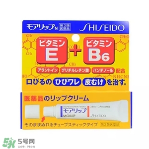 資生堂moilip唇膏成分 資生堂moilip藥用唇膏保質(zhì)期 資生堂moilip唇膏成分 資生堂moilip藥用唇膏保質(zhì)期