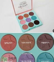 愛麗小屋2017春季彩妝有哪些？愛麗小屋2017春季彩妝試色