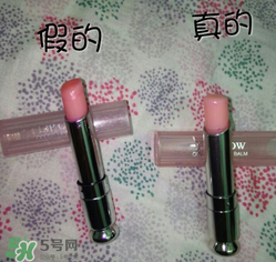 dior迪奧超?？诩t怎么辨別真假？迪奧超?？诩t真假對(duì)比