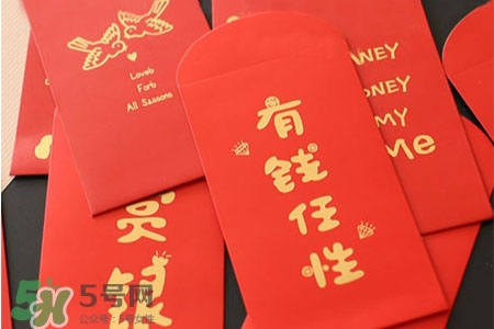 過年壓歲錢怎么花？過年壓歲錢怎么用？