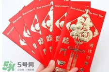 過(guò)年壓歲錢怎么給？孩子壓歲錢怎么給合適？