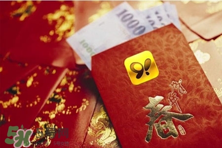 過(guò)年壓歲錢怎么給？孩子壓歲錢怎么給合適？