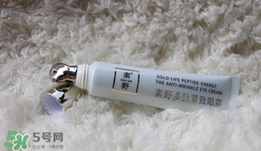 素野多肽賦活修護(hù)套裝怎么樣？素野多肽賦活修護(hù)套裝孕婦能用嗎？