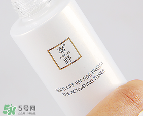 素野多肽賦活修護套裝多少錢？素野多肽賦活修護套裝價格