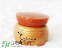 雪花秀人參面霜好用嗎？雪花秀人參面霜怎么樣