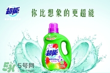 洗衣液一次用多少？洗衣液一次用多少毫升？